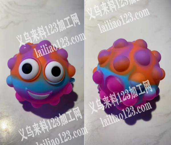 球订单，寻找专业的工厂，有做的联系我，