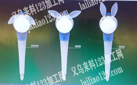 表情变化笔订单，成品订单，寻找厂家，如图