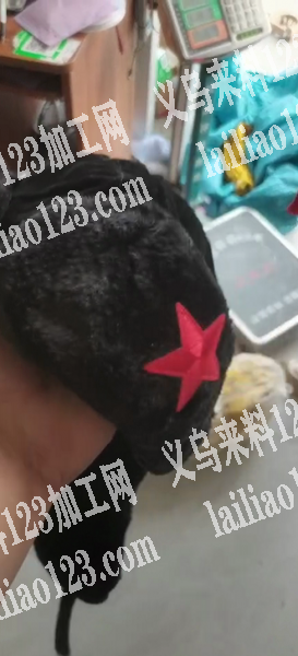 寻找如图雷锋帽厂家，我要采购货有货的联系