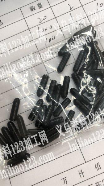 如图。谁家有口3毫米，有意者联系