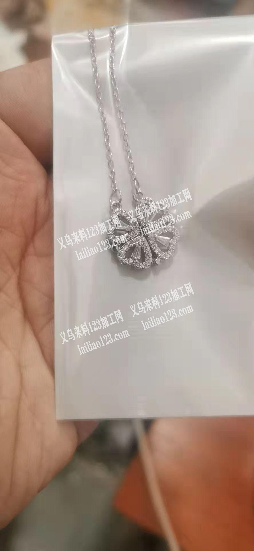 有这款货毛胚或者能做货的工厂吗？要求出货
