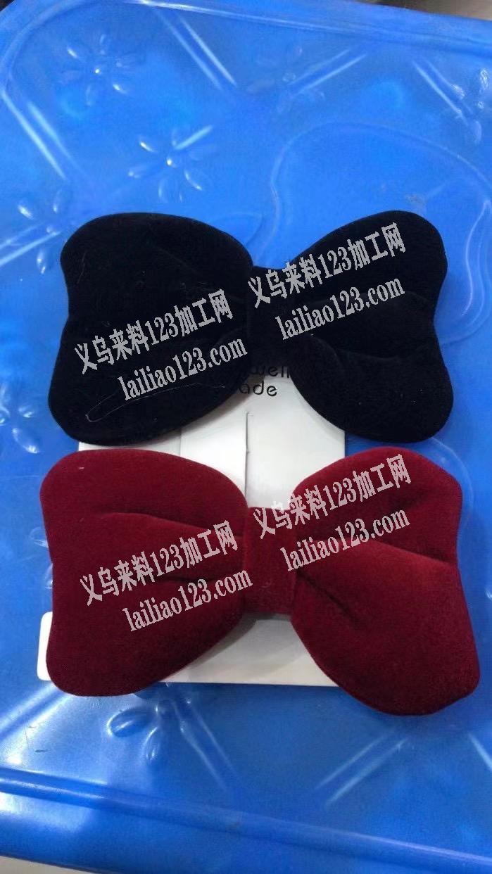 如图，能做这个蝴蝶结，包工包料的联系我，