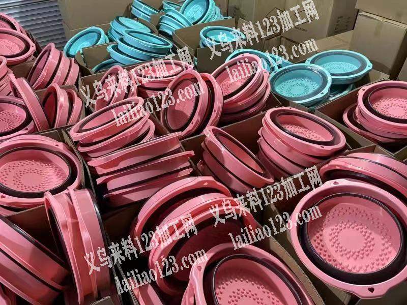 找如图折叠盆厂家，是专业厂家的联系