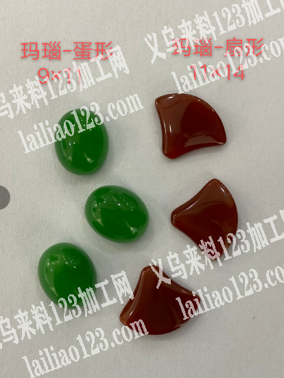 寻找做玛瑙厂家，量大，要自己有工厂，有意