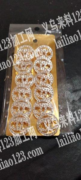 本厂有大量胸针包装外发，价格优惠的来，九
