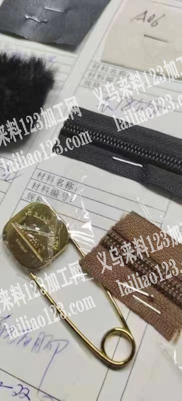 采购如图大别针，有货的联系我