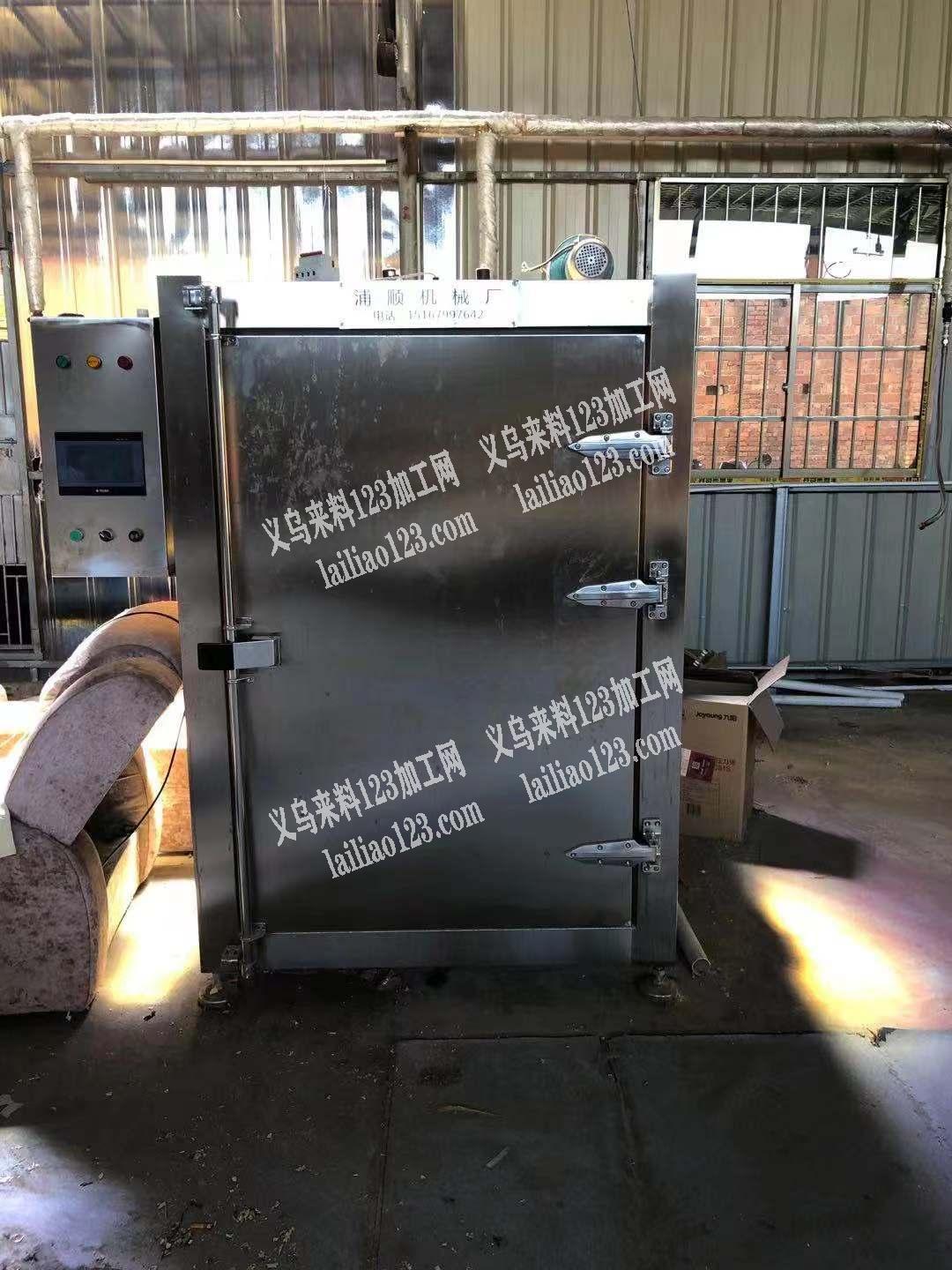 使用二个月的定型机转让，联系详谈