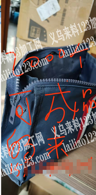 箱包外发。如图，2000个，可以做成品的