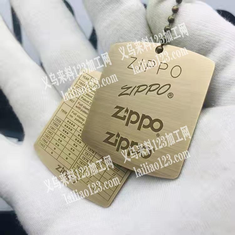 有做这款货的吗，有的联系我