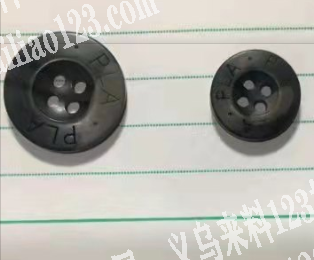有没有人有这个扣子，有的联系
