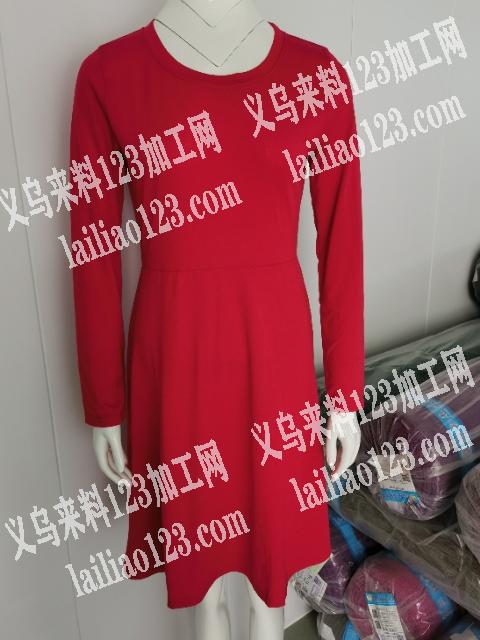 蓝羡服装加工厂