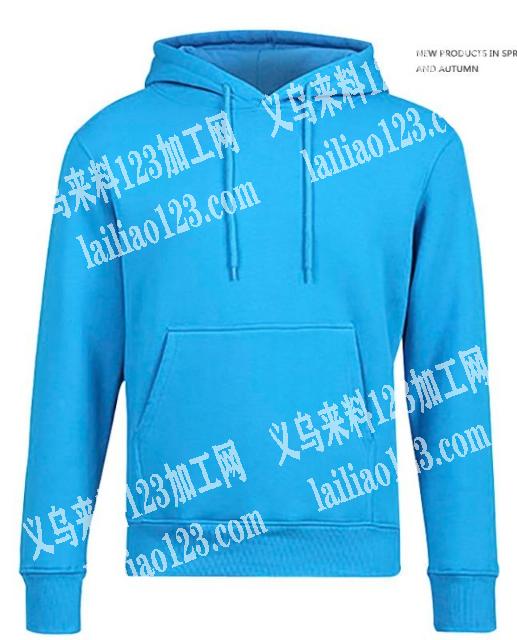 蓝羡服装加工厂