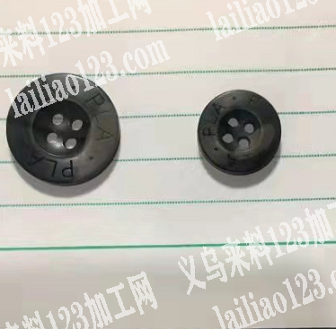 求购如图扣子，有货的请联系，
