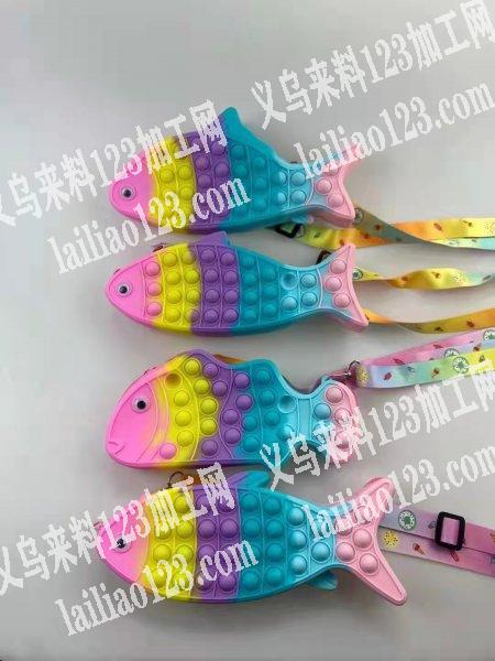 硅胶小包订单，寻找工厂，如图，是专业厂家