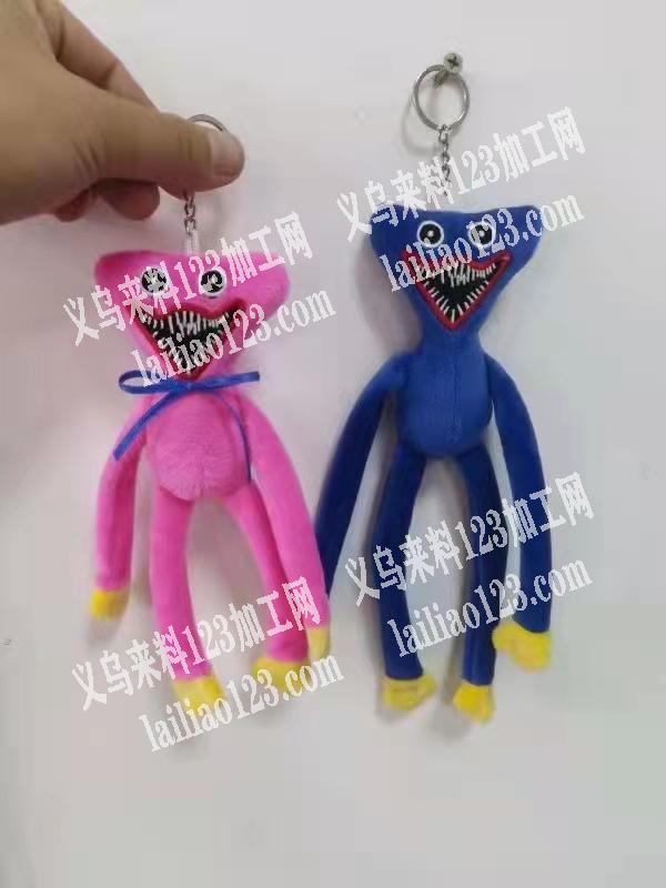 寻找如图毛绒公仔挂件厂家，有空的厂家联系