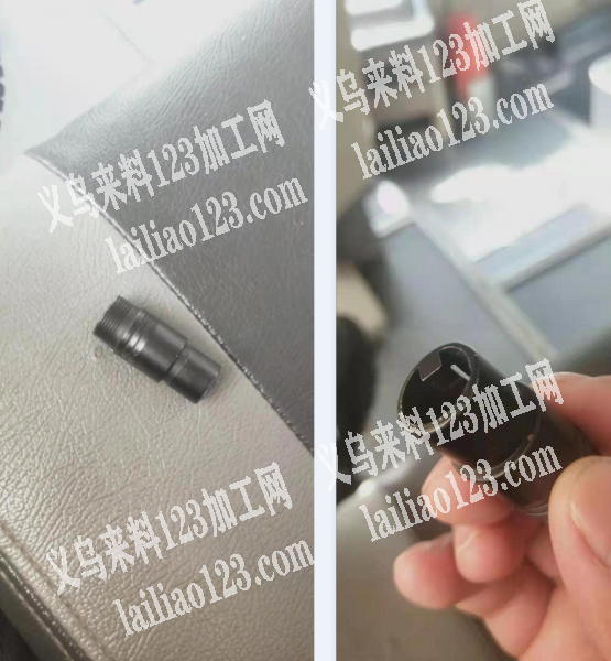 采购如图配件，寻找厂家，可以做的联系