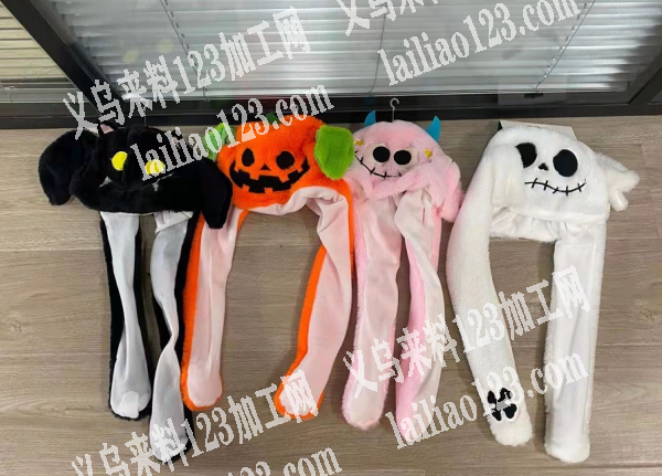 大量万圣节网红帽订单，寻找帽子厂家，如图