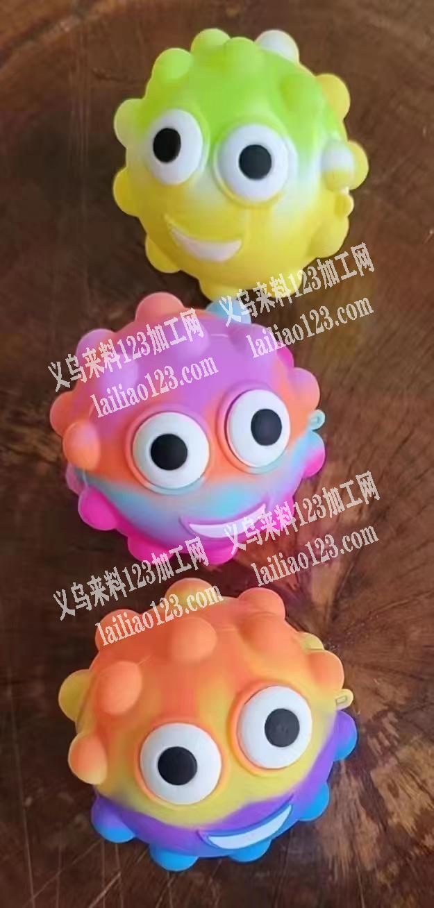 10000多订单外发，不带灯的，找厂家，