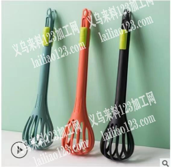 寻找如图打蛋器的厂家，是专业厂家的联系