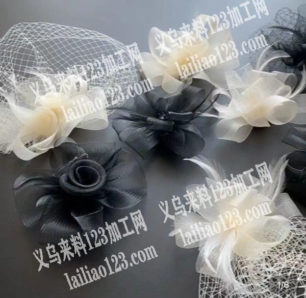 寻找做这种的加工厂，未做的勿扰，能做的联
