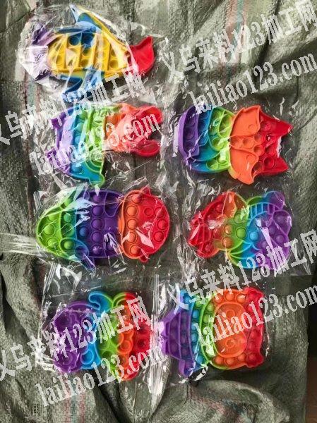 寻找灭鼠先锋厂家，有订单，是专业厂家的联