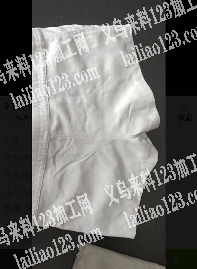 寻找江苏的服装加工厂，休闲短裤裤子女装外