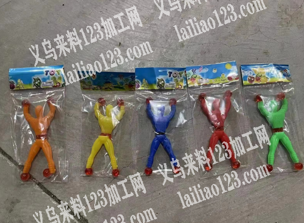 10万爬墙蜘蛛人订单，寻找厂家，数量10