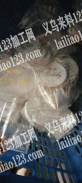 如图，谁有能做这种铁艺，可以做的联系