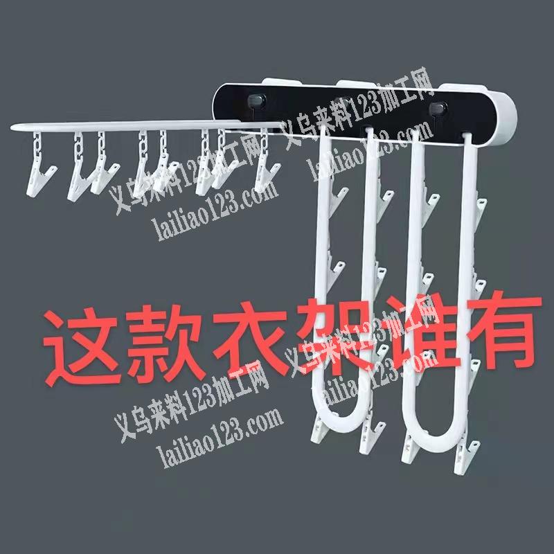 寻找如图塑料衣架厂家，具体看款式，哪家有