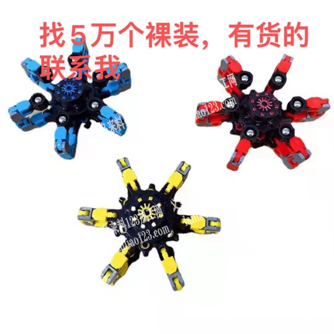 玩具订单，找五万个裸装，有货的联系我
