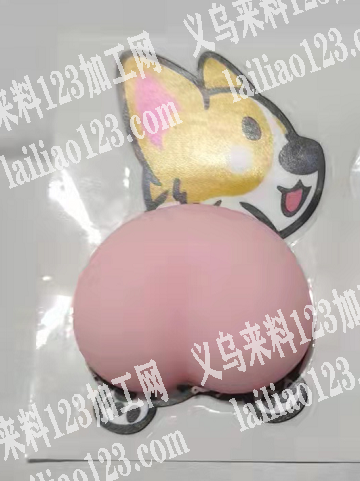 爆款防撞屁屁订单寻找厂家