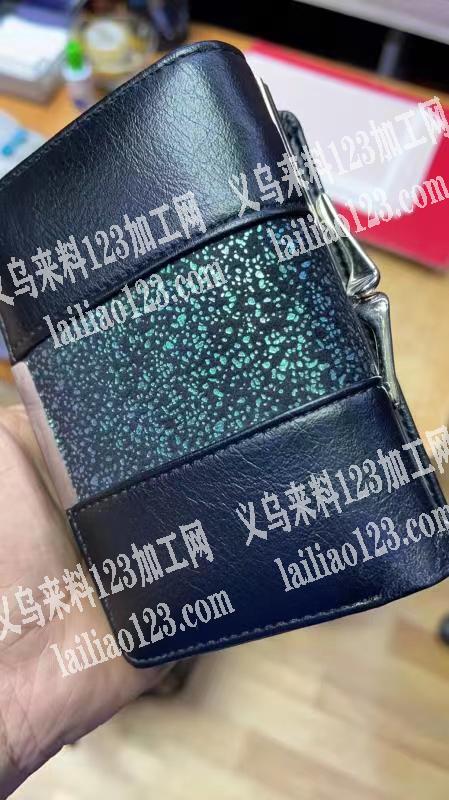 这种包有谁在做