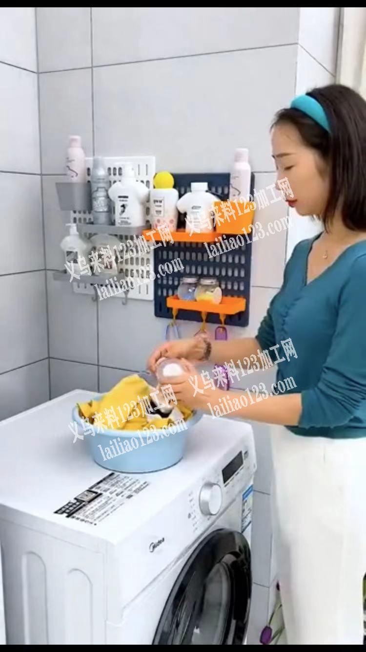找如图塑料置物架厂家。能做的联系