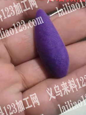寻找喷植绒的加工厂，有意者联系我