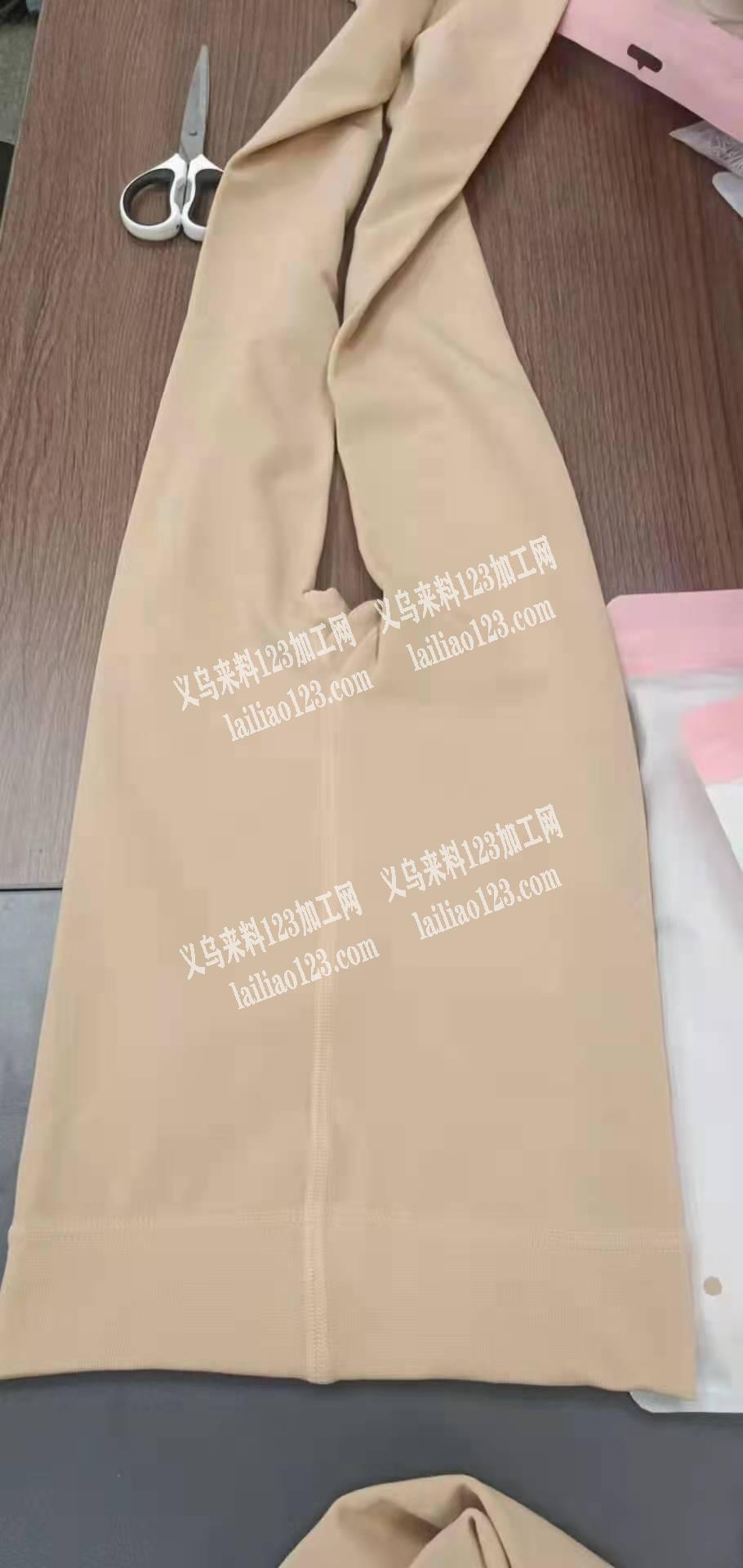 找如图打底裤厂家。谁家有这种款式，有的联