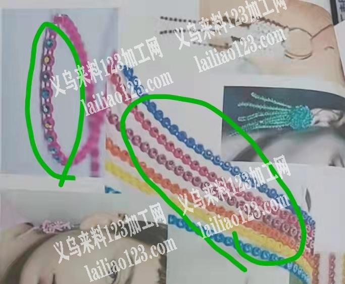 如图，谁家有做这样的请联系：有意者详谈