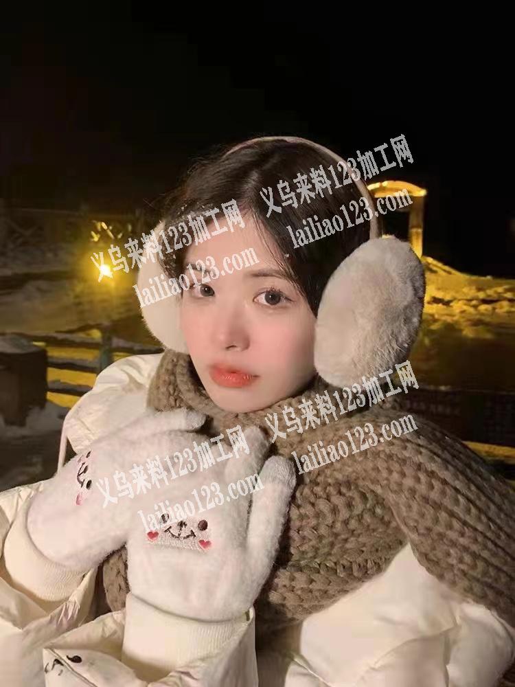保暖耳罩手套订单，寻找厂家，要成品厂家，