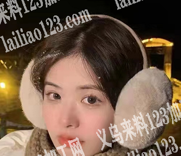 生产厂家联系我不加工可下单：