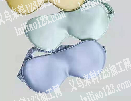 大量眼罩外发加工，如图，。寻找加工厂