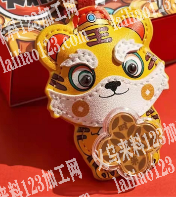 找这个皮革钥匙扣，要源头厂家，能做的联系