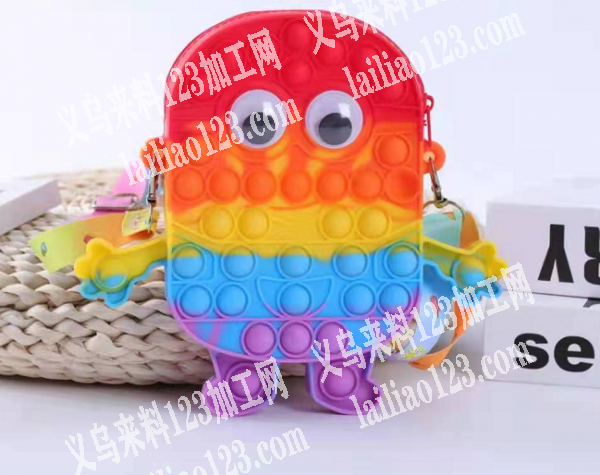 灭鼠先锋包包订单寻找厂家，如图，有的联系