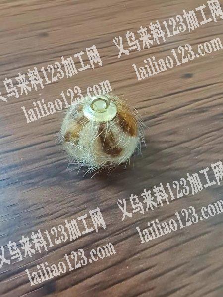 采购如图饰品配件，有这种配件的联系