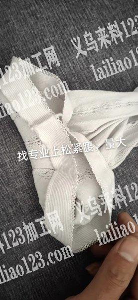 大量上腰外发，如图，能做的联系