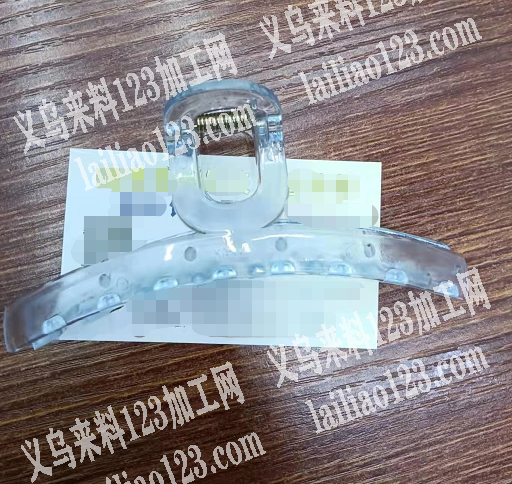 采购如图抓夹，谁家有？有的请联系