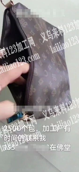 佛堂有包外发，寻找加工厂
