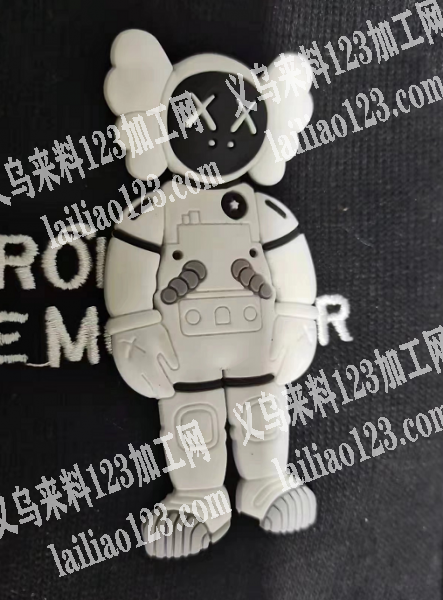 如图寻找厂家，有订单，能做的联系