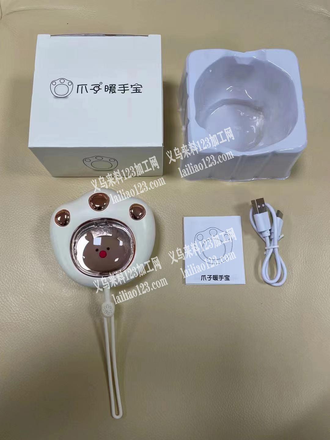 寻找猫爪暖手宝厂家，如图，是专业厂家的联