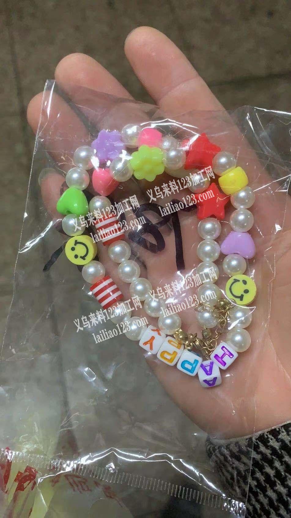 手工活外发，找荷叶塘附近的手工加工厂，要