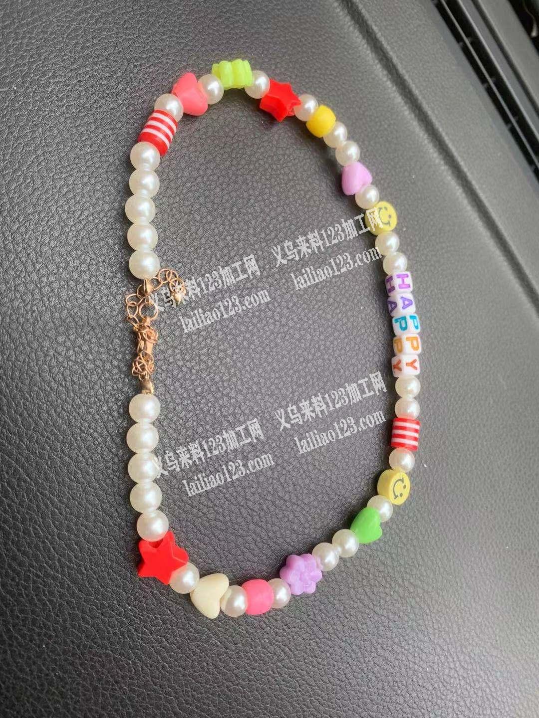 手工活外发，找荷叶塘附近的手工加工厂，要