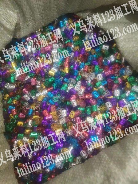 寻找铝片工厂，是专业厂家的联系
